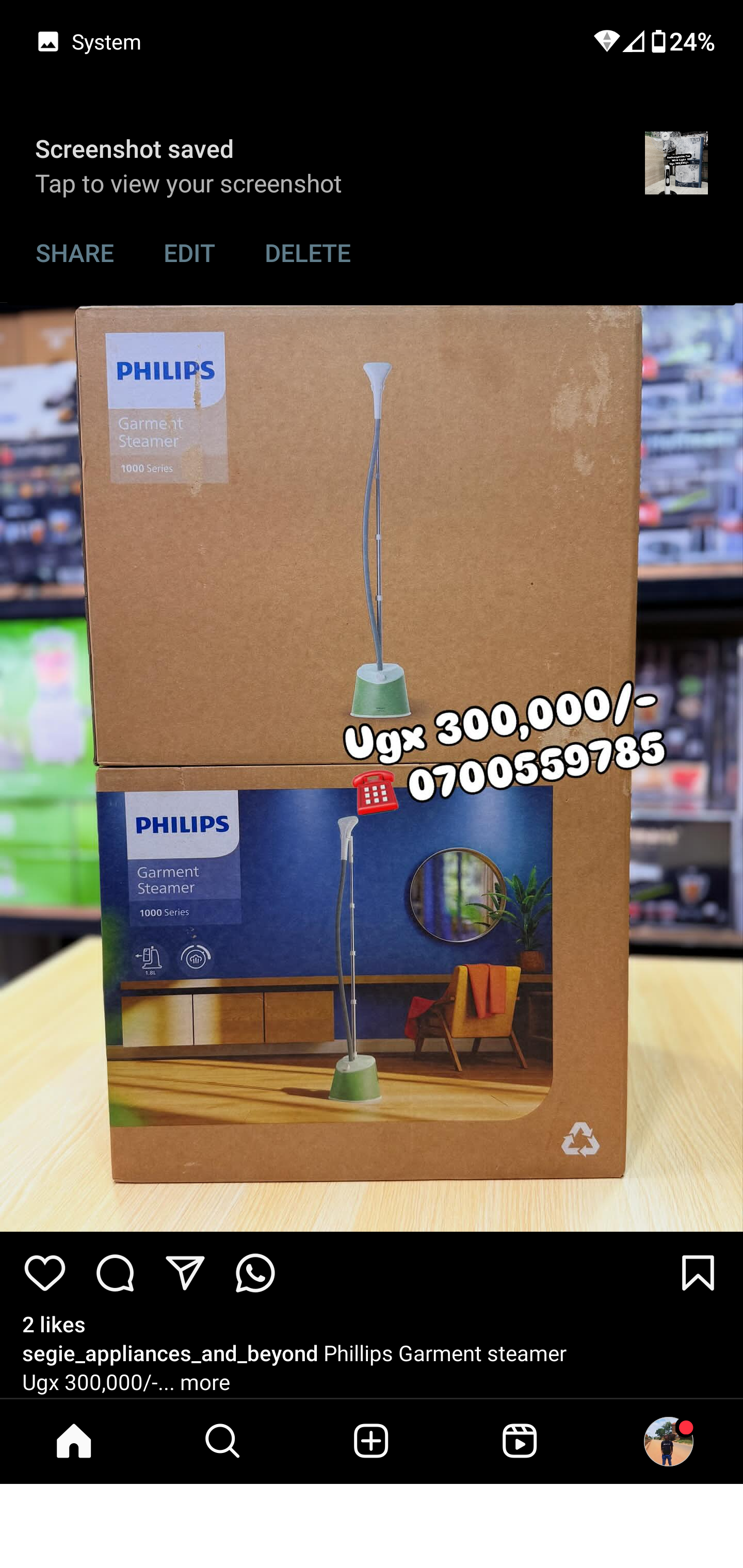 Product 92